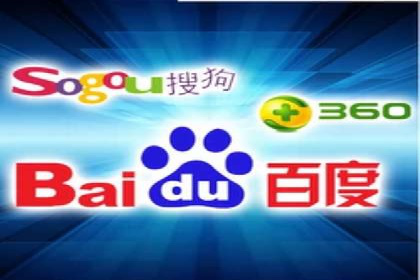 行业领先企业的SEM竞价专员工作实录