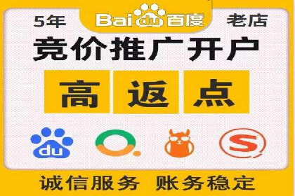 信息流广告投放策略及成功案例解析